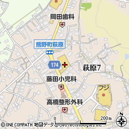 ドラッグストアコスモス熊野店周辺の地図