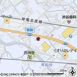 ＥＮＥＯＳ屋島ＳＳ周辺の地図