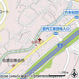 広島県廿日市市宮内4289周辺の地図
