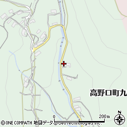 和歌山県橋本市高野口町九重433周辺の地図