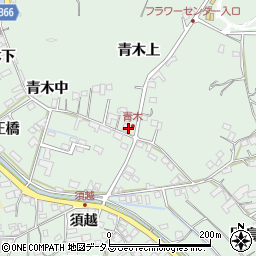 広島県尾道市因島重井町青木上周辺の地図