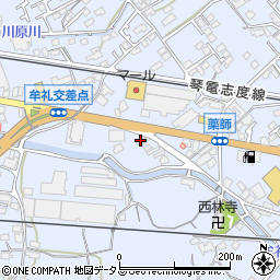 株式会社リフォームセンター三野周辺の地図