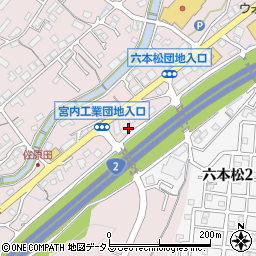 宮田油業株式会社　Ｄｒ．Ｄｒｉｖｅセルフ宮内店周辺の地図
