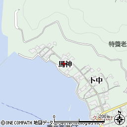 広島県尾道市因島重井町6910周辺の地図