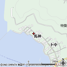広島県尾道市因島重井町（馬神）周辺の地図