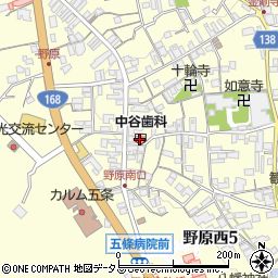 中谷歯科医院周辺の地図
