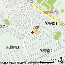 広島銀行万惣矢野南店 ＡＴＭ周辺の地図