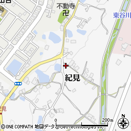 和歌山県橋本市紀見336周辺の地図