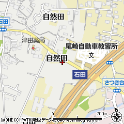 大阪府阪南市石田717周辺の地図