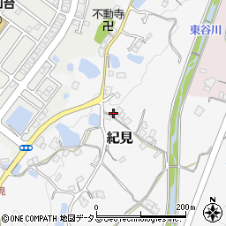 和歌山県橋本市紀見337周辺の地図