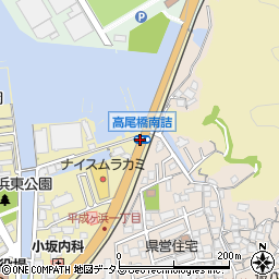 高尾橋周辺の地図