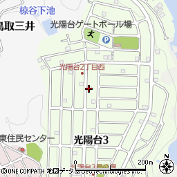 大阪府阪南市光陽台周辺の地図