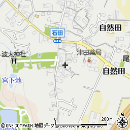 大阪府阪南市石田930周辺の地図