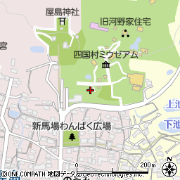 四国村（博物館）事務局わら家周辺の地図