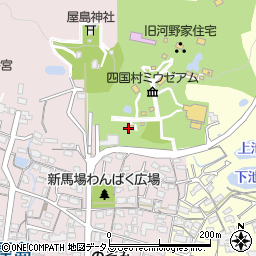四国村周辺の地図