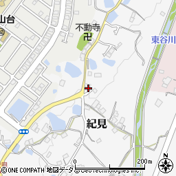 和歌山県橋本市紀見340周辺の地図