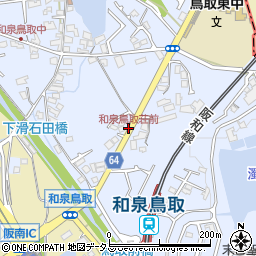 和泉鳥取荘前周辺の地図