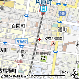 和田司法書士事務所周辺の地図