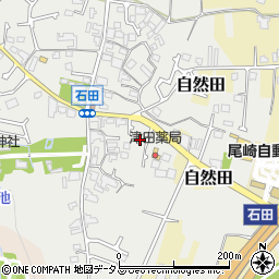 大阪府阪南市石田921周辺の地図