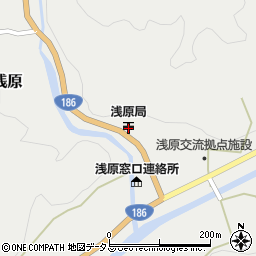 浅原郵便局 ＡＴＭ周辺の地図