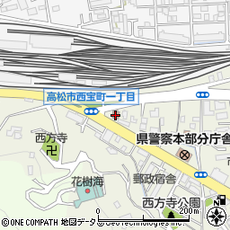 高松西宝町郵便局 ＡＴＭ周辺の地図