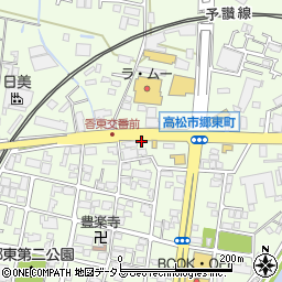 ピザ・ロイヤルハットグループピザ・ロイヤルハット高松西店周辺の地図
