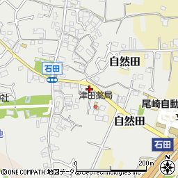 大阪府阪南市石田923周辺の地図