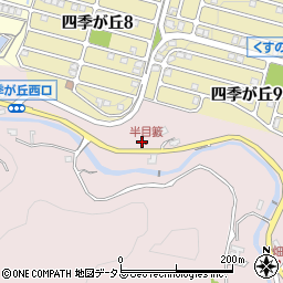 広島県廿日市市宮内2323周辺の地図