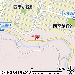 広島県廿日市市宮内499周辺の地図