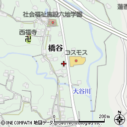 和歌山県橋本市橋谷271周辺の地図