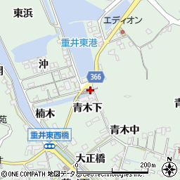 重井郵便局周辺の地図