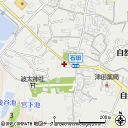 大阪府阪南市石田176周辺の地図