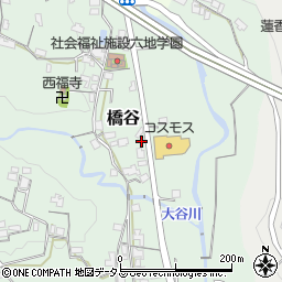 和歌山県橋本市橋谷282周辺の地図