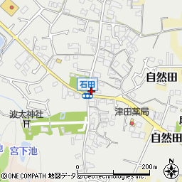 石田公民館周辺の地図