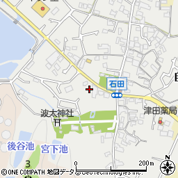 大阪府阪南市石田177周辺の地図