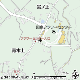 広島県尾道市因島重井町1182周辺の地図