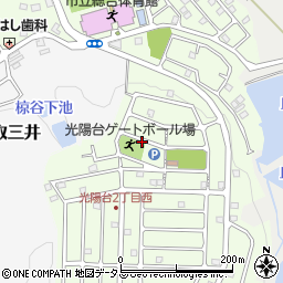 大阪府阪南市光陽台2丁目周辺の地図