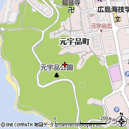 広島県広島市南区元宇品町17周辺の地図