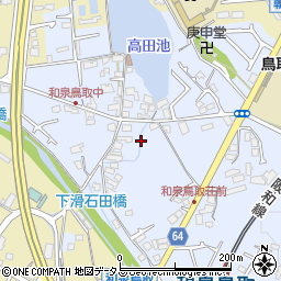 大阪府阪南市和泉鳥取周辺の地図