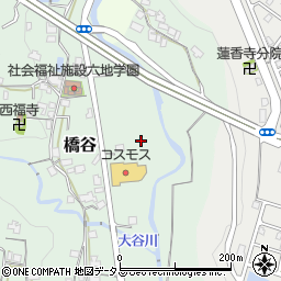 和歌山県橋本市橋谷279周辺の地図
