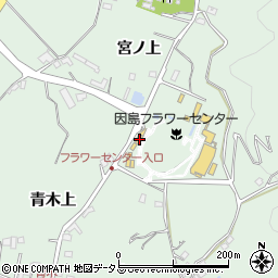 広島県尾道市因島重井町1182-1周辺の地図