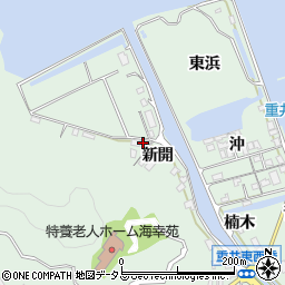 広島県尾道市因島重井町2797-1周辺の地図