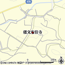 兵庫県南あわじ市倭文安住寺周辺の地図