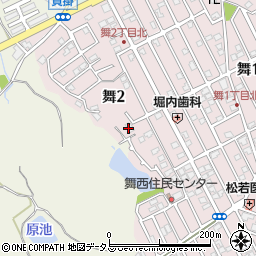 大阪府阪南市舞2丁目周辺の地図