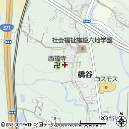 和歌山県橋本市橋谷437周辺の地図