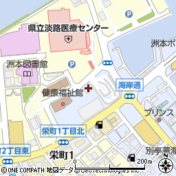 本四海峡バス株式会社　洲本乗車券販売センター周辺の地図