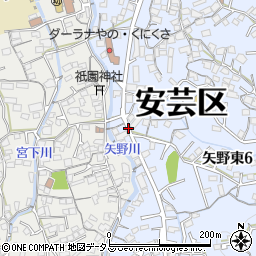 矢野祇園周辺の地図