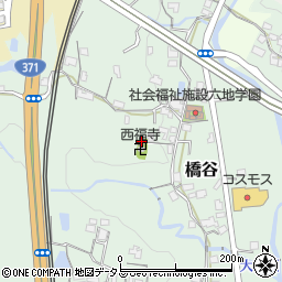 和歌山県橋本市橋谷436周辺の地図