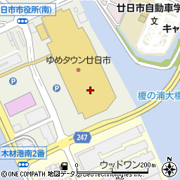 ごはんカフェ百菜 旬 ゆめタウン廿日市店周辺の地図