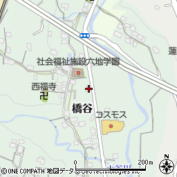 和歌山県橋本市橋谷321周辺の地図